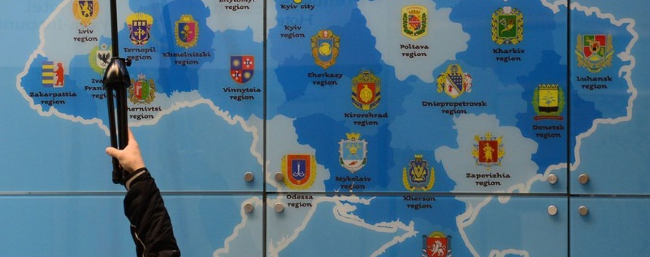 Киевщину, Тернопольщину и Черкащину разрежут по четыре района. Проект нового устройства