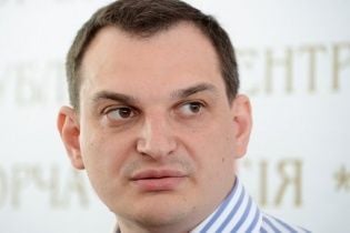 Доки донецькі сепаратисти рвуться в Росію, сім'я одного з їхніх "міністрів" живе в Німеччині