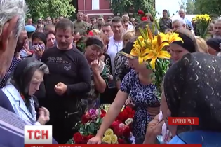 В Кіровограді в останню путь провели спецпризначенця, який загинув під Сніжним