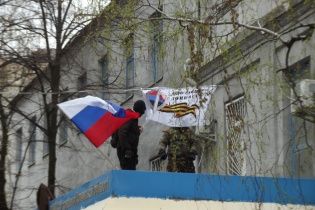 В городе Красный Лиман начались атаки сепаратистов, к которым причастен Азаров-младший - Бригинец