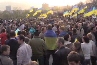 У Донецьку близько 7 тисяч людей вийшли на мітинг за єдність України