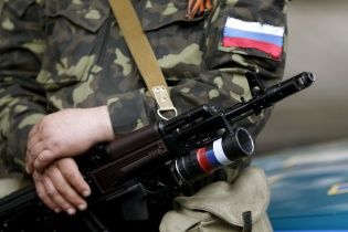 У Горлівці озброєні бойовики пограбували управління хімзаводу