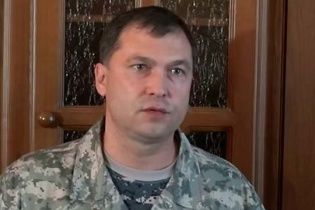Террористы ЛНР взяли на себя ответственность за сбитый самолет Ил-76