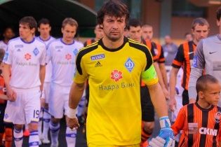Шовковський і Ребров встановили рекорди Кубка України