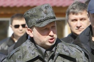 Турчинов звільнив головного СБУшника Донеччини