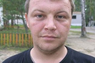 СБУ затримала лідера "Донецької республіки" за сепаратизм - ЗМІ