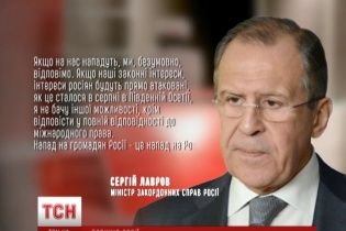 Россияне уверяют, что армия на границе "защищает" беглецов из Украины от "мстительных экстремистов"