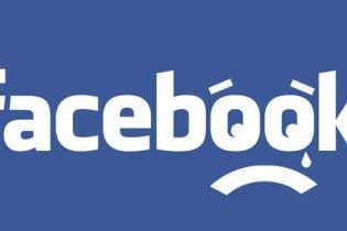 У Facebook набирає обертів новий невідомий вірус. Як боротися зі шкідником