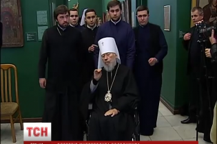 Митрополит Владимир находится в тяжелом состоянии, церковь просит молитв