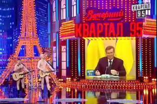 Оголені Зеленський та Кошовий заспівали про колишню владу у "політичному гангстарепі"