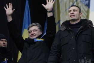 Кличко подумує підтримати Порошенка на президентських виборах