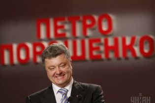 ЦИК обработала 93,66 % протоколов: Порошенко лидер выборов с 54,43 % голосов