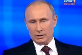 Путин назвал обвинение российских журналистов в терроризме бредом