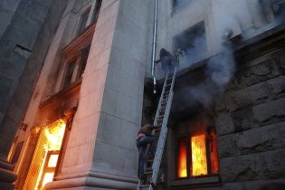 Дом профсоюзов в Одессе подожгли сами сепаратисты - МВД и ГСЧС