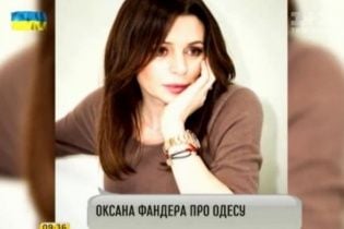 Актриса оксана афанасьева фото