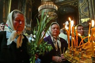 Сегодня православные христиане отмечают праздник Троицы