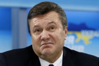 Янукович получил новое уголовное производство за сепаратистское заявление