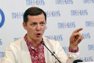 Ляшко рассказал, зачем встречался с донецким "авторитетом" Ахметовым