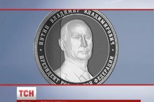 В России выпустят килограммовые монеты с профилем Путина и контуром Крыма