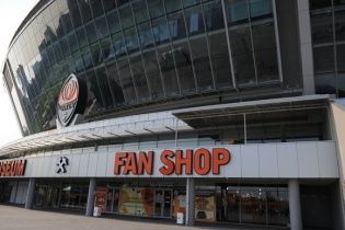 "Шахтар" закрив "Донбас-Арену"