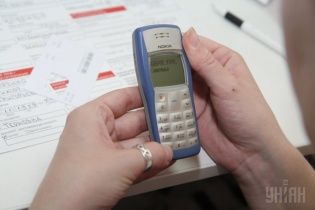 Для чиновників збираються створити окрему мережу мобільного зв'язку