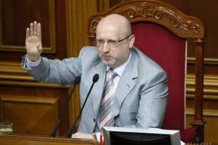 Турчинов оголосив про розвал коаліції у Раді