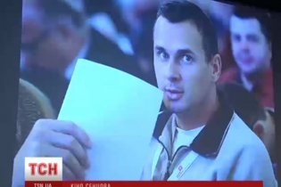 Телеканал "1+1" покажет фильм режиссера Олега Сенцова "Гамер"