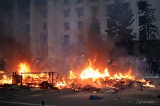В Одессе число жертв в результате пожара в Доме профсоюзов возросло до 31 человека - МВД
