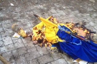 Во время штурма прокуратуры в Донецке ранили бойца Нацгвардии
