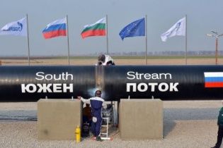 Европарламент решил остановить строительство "Южного потока" и помочь Украине в газовых спорах
