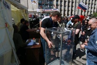 Донецькі сепаратисти відмовилися від другого "референдуму"
