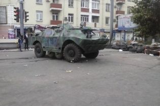 На Луганщине террористы похитили БРДМ пожарных