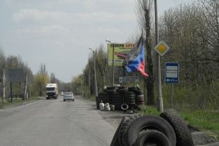Днепропетровская ОГА опровергла участие батальона "Днепр" в событиях в Красноармейске