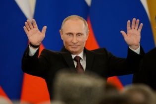 Трек "Путин х*йло" стал хитом интернета: самые крутые видео и коубы