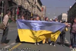 В МИД Украины поблагодарили честных россиян за поддержку