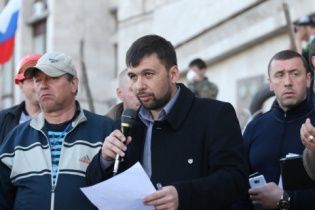 Ватажок донецьких терористів Пушилін у Москві консультується з помічником Путіна