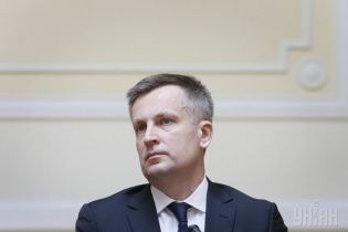 Росія веде проти України "гібридну війну" нової форми – глава СБУ