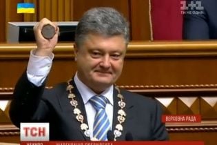 Порошенко - Путину: Крым есть и будет украинским