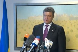 Порошенко обіцяє Україні децентралізацію влади за взірцем Польщі