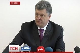 Порошенко считает языковую проблему в Украине искусственной