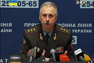 У Міноборони нарахували понад 250 убитих терористів за останню добу
