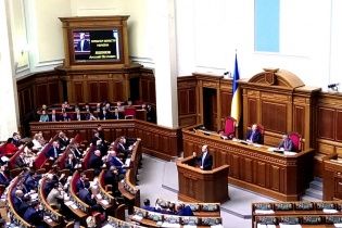 Раде рекомендуют принять поправки в бюджет-2014 лишь в первом чтении