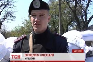 Миколаїв від сепаратистів охороняє новий батальйон спецпризначення "Святий Миколай"