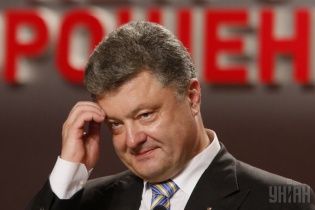 Петр Порошенко завел страницу во "ВКонтакте"