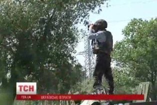 В бою под Красным Лиманом террористы повредили украинский вертолет