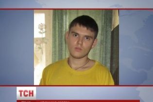 Нелюди в Славянске замучили студента КПИ