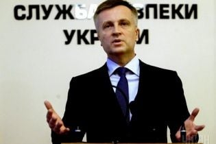 Наливайченко рассказал, сколько украинцев еще находится в плену боевиков