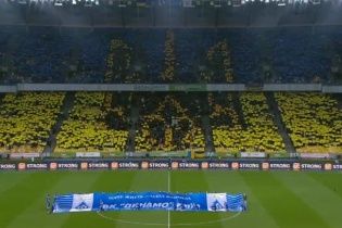 Фанати "Динамо" і "Шахтаря" заспівали в Києві улюблений хіт "Путін - х*йло"