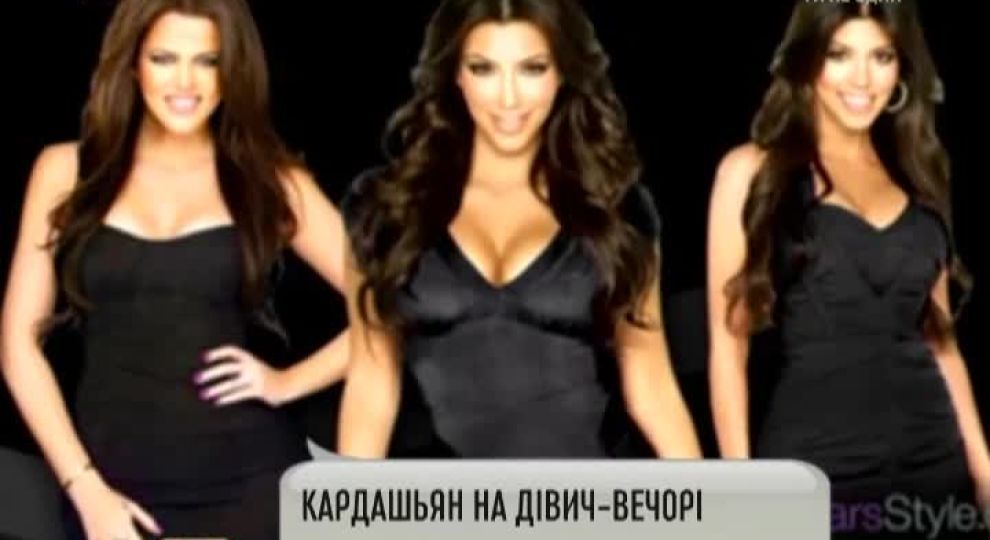 kim-kardashyan-foto-video-zasadka-v-staruyu-pizden