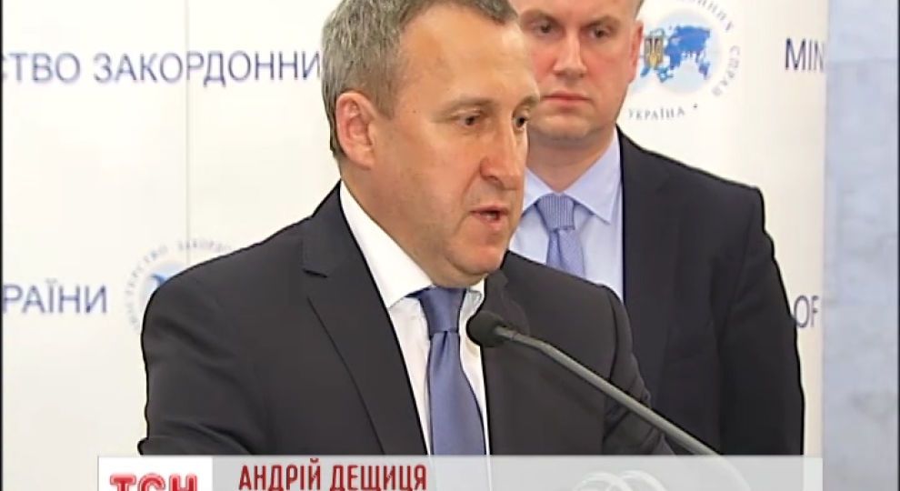 Новые, она была не против видео